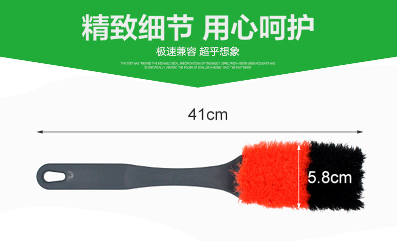 長柄軟毛洗車刷 高效清潔，呵護愛車